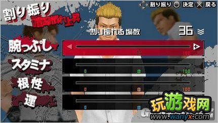 �����������ֵܣ��������ս������ָ��֮ϵͳ��ѧƪ