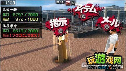 �����������ֵܣ��������ս������ָ��֮ϵͳ��ѧƪ