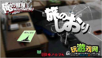 �����������ֵܣ��������ս������ָ��֮ϵͳ��ѧƪ