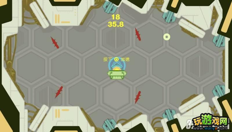 PSV����������̬Sound Shapes���׽�����ƪ