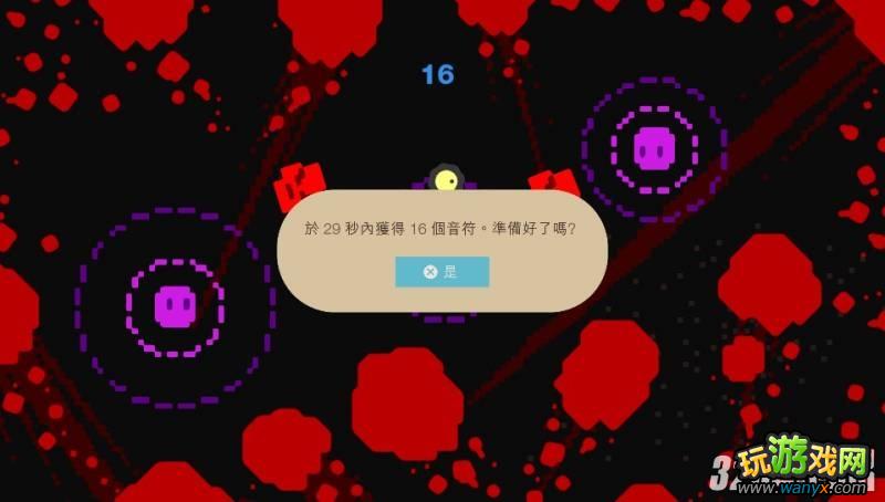 PSV����������̬Sound Shapes���׽�����ƪ
