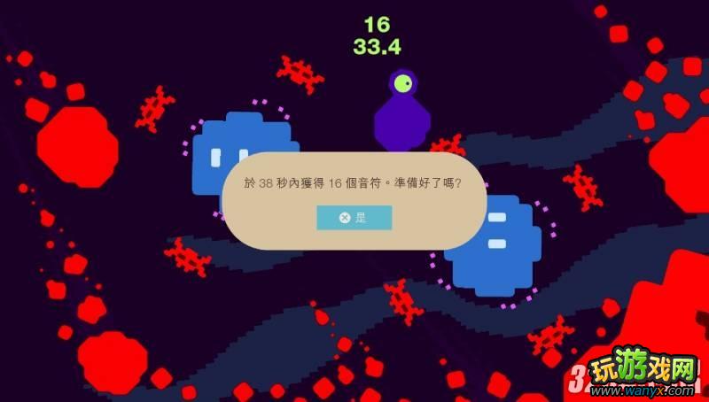 PSV����������̬Sound Shapes���׽�����ƪ