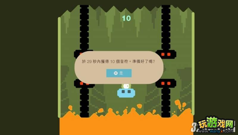 PSV����������̬Sound Shapes���׽�����ƪ