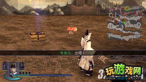 PSP����˫����2���ر�桷ȫ����Ʒ���ٳ�����������