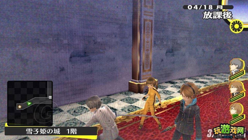 PSV��Ů������¼4���ƽ�桷��װ���ַ�������